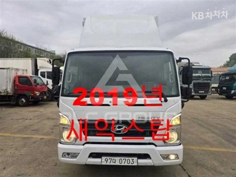 2019 Hyundai Mighty