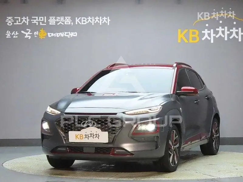 2019 Hyundai Kona