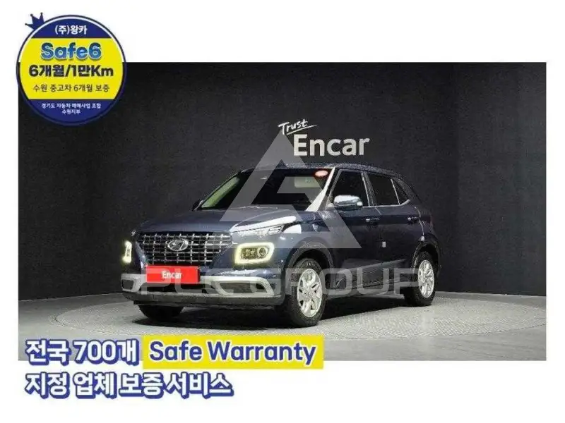 2019 Hyundai Venue