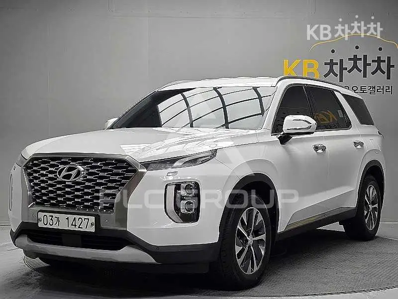2019 Hyundai Palisade