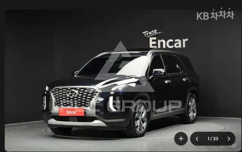 2019 Hyundai Palisade