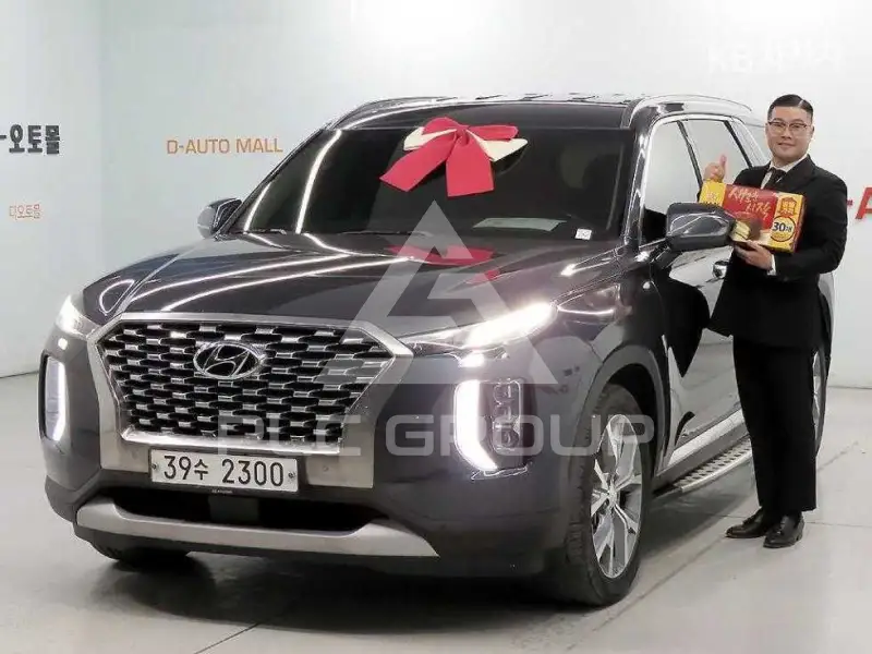 2019 Hyundai Palisade