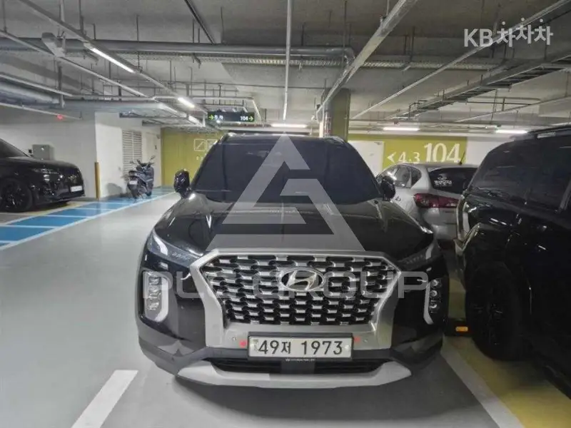 2019 Hyundai Palisade