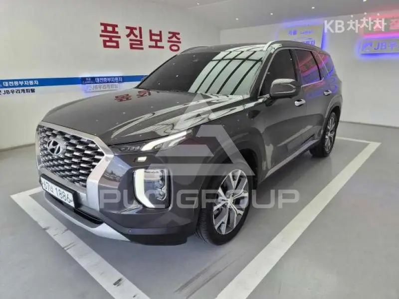 2019 Hyundai Palisade