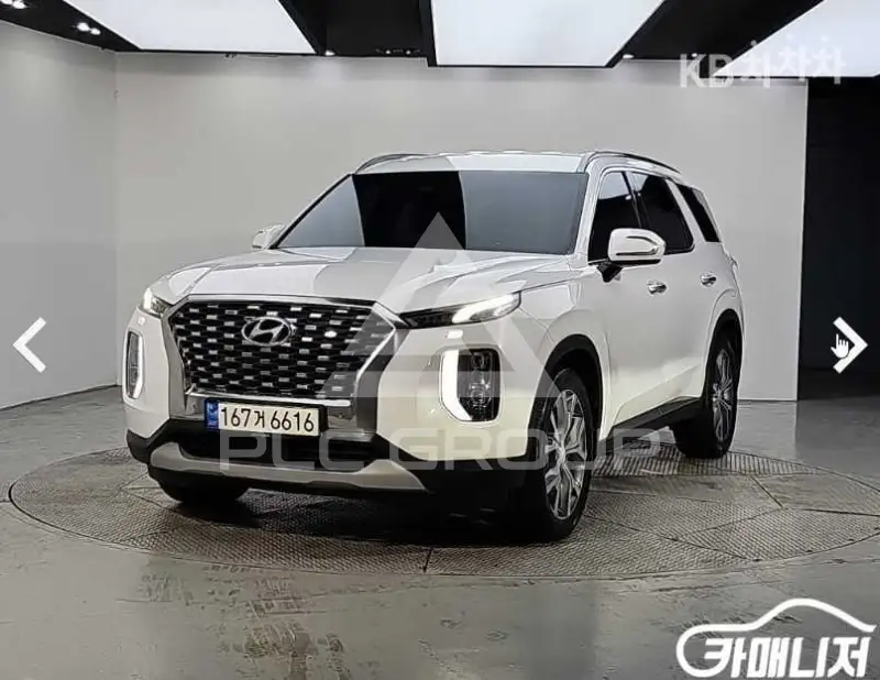 2019 Hyundai Palisade