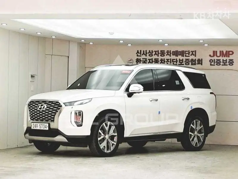 2019 Hyundai Palisade