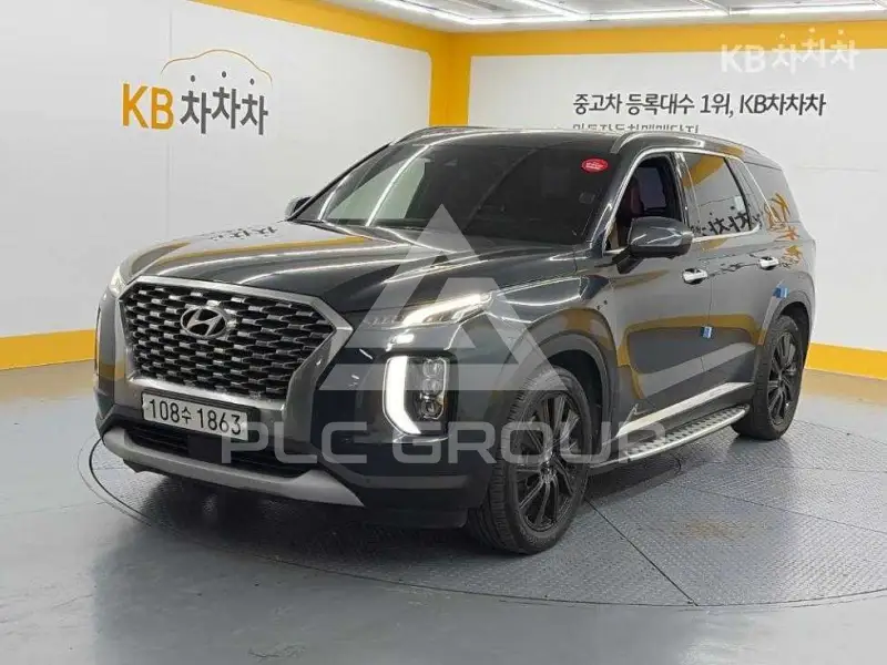 2019 Hyundai Palisade