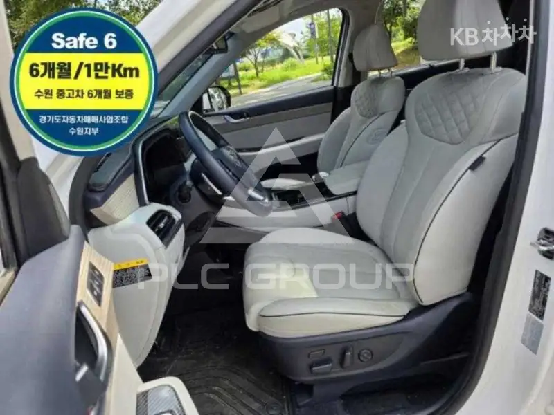 2019 Hyundai Palisade