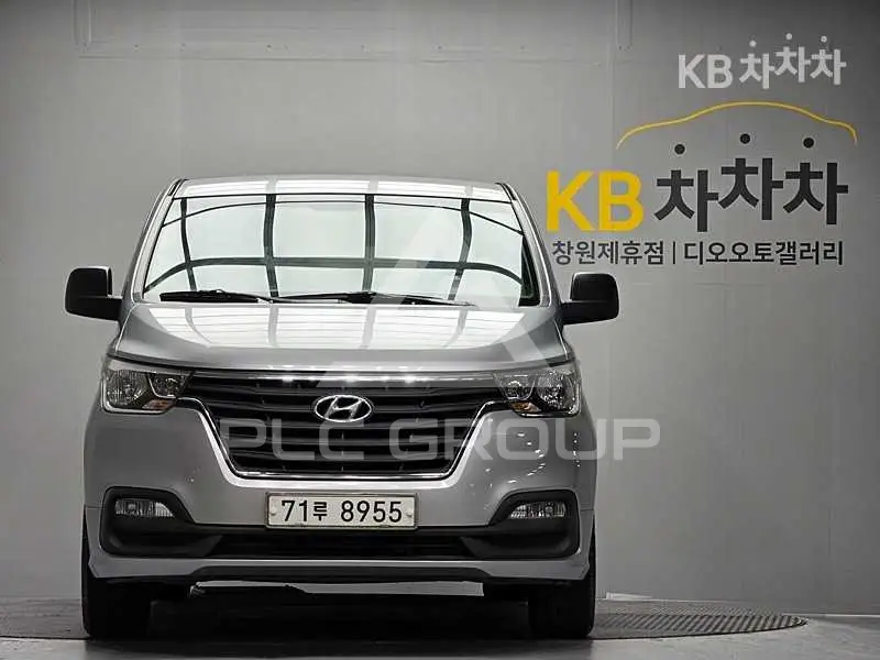 2019 Hyundai Starex