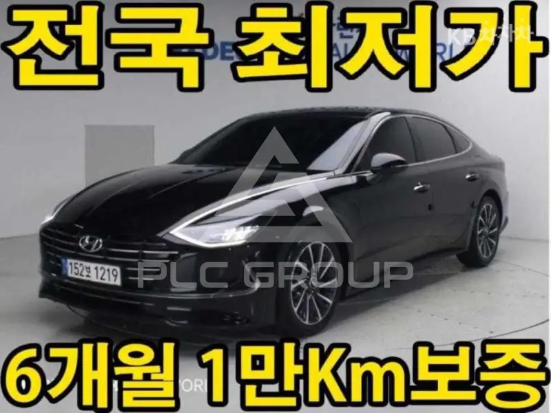 2019 Hyundai Sonata