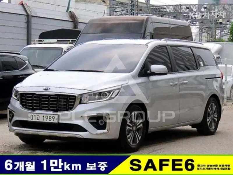 2019 KIA Carnival
