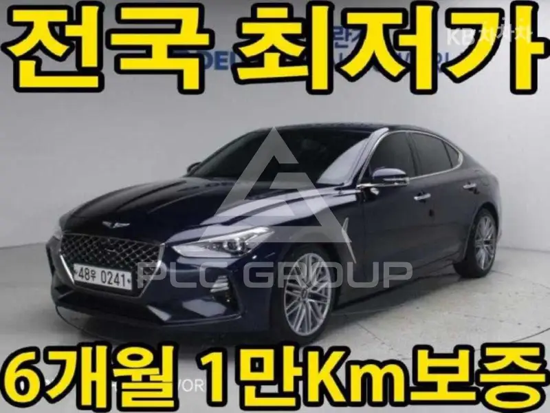 2019 Genesis G70
