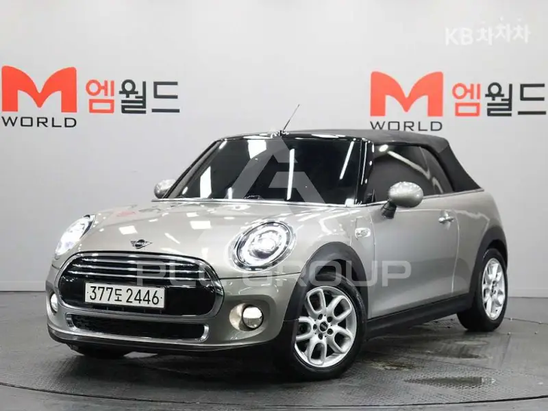 2019 Mini Cooper