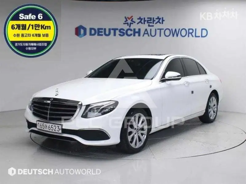 2019 Mercedes Benz E-Class