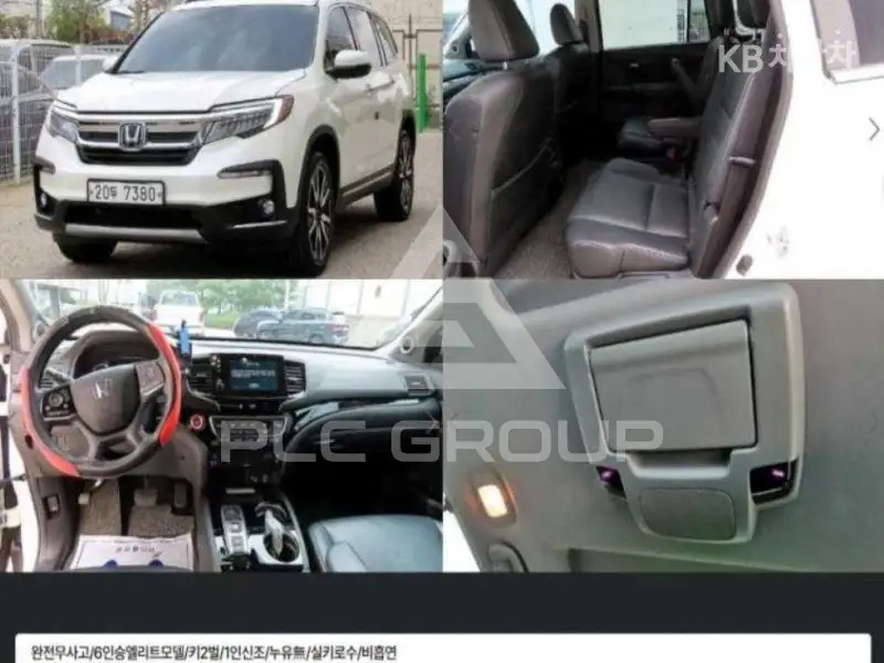 2019 Honda Pilot
