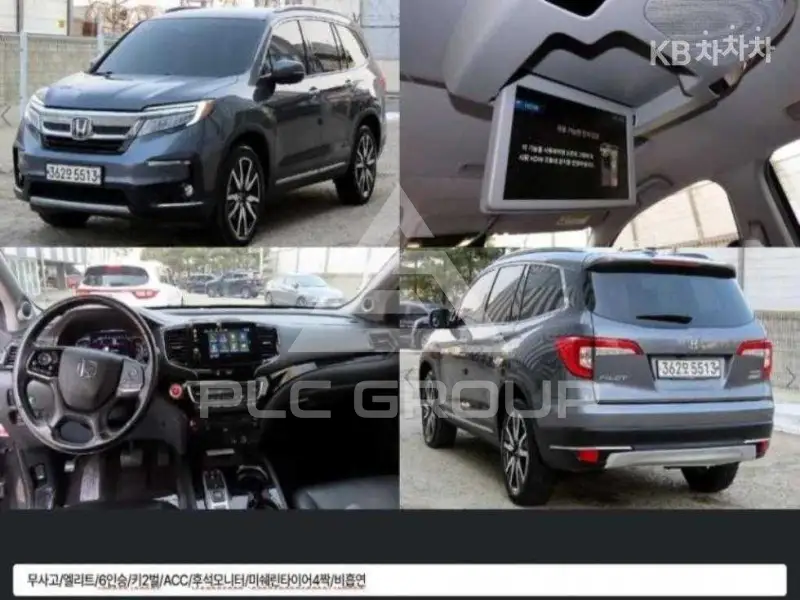 2019 Honda Pilot