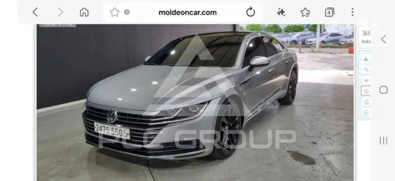 2019 Volkswagen ARTEON