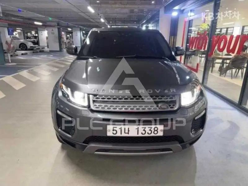 2019 Land Rover Range Rover