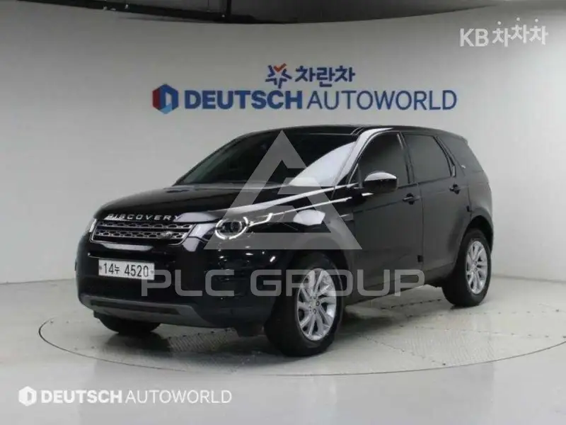 2019 Land Rover Discovery