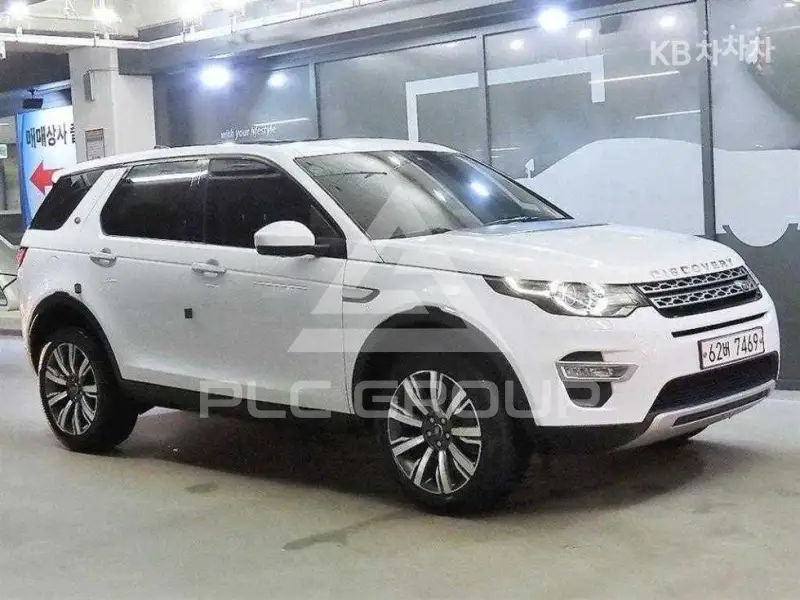 2019 Land Rover Discovery