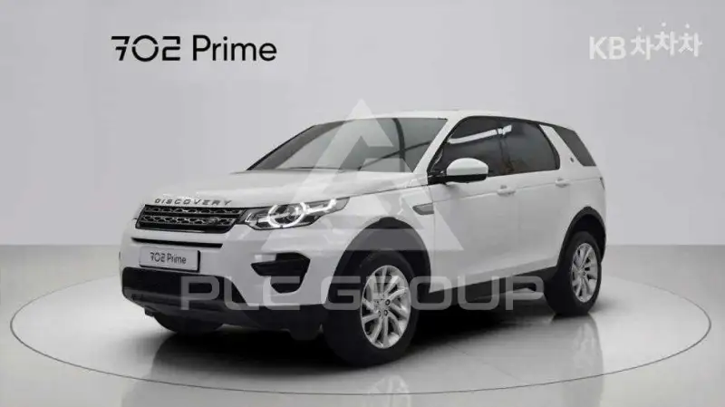 2019 Land Rover Discovery