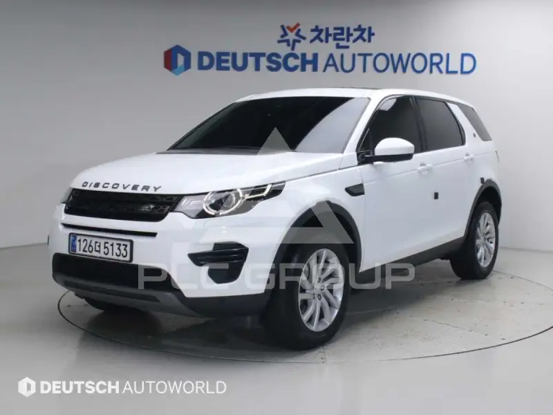 2019 Land Rover Discovery