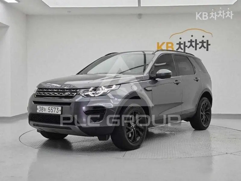 2019 Land Rover Discovery