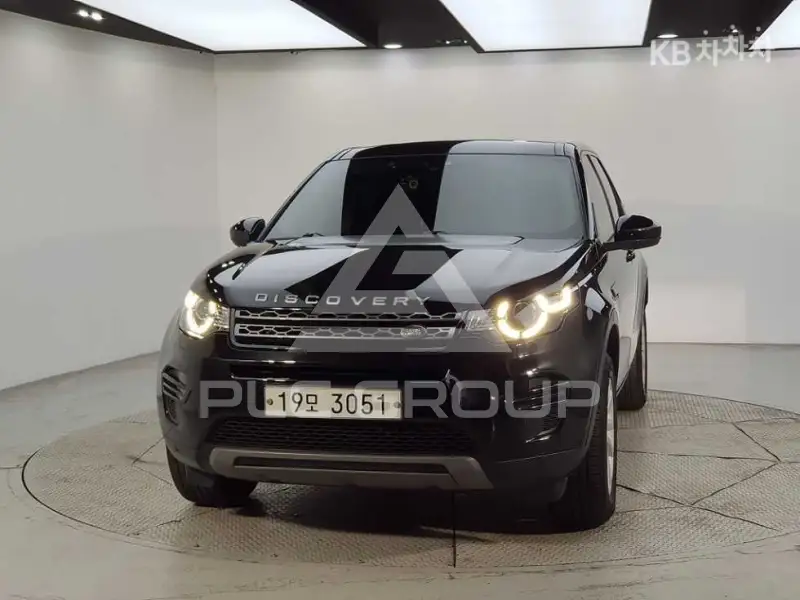 2019 Land Rover Discovery