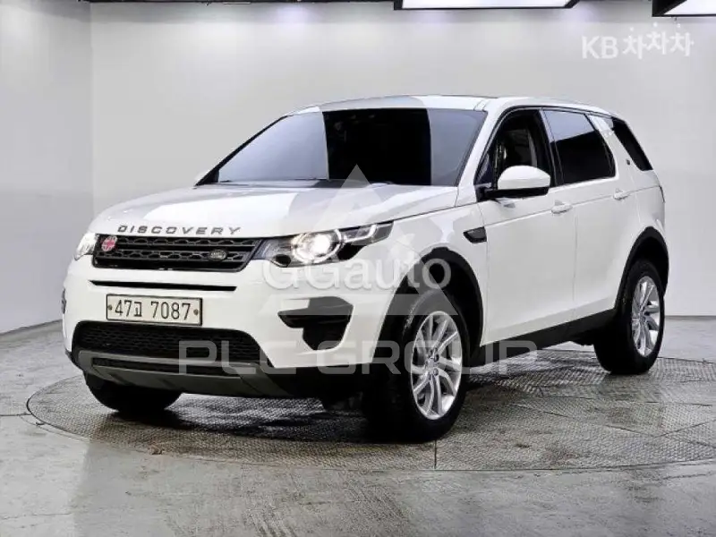 2019 Land Rover Discovery