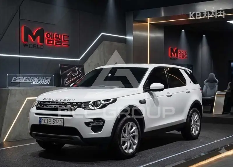 2019 Land Rover Discovery