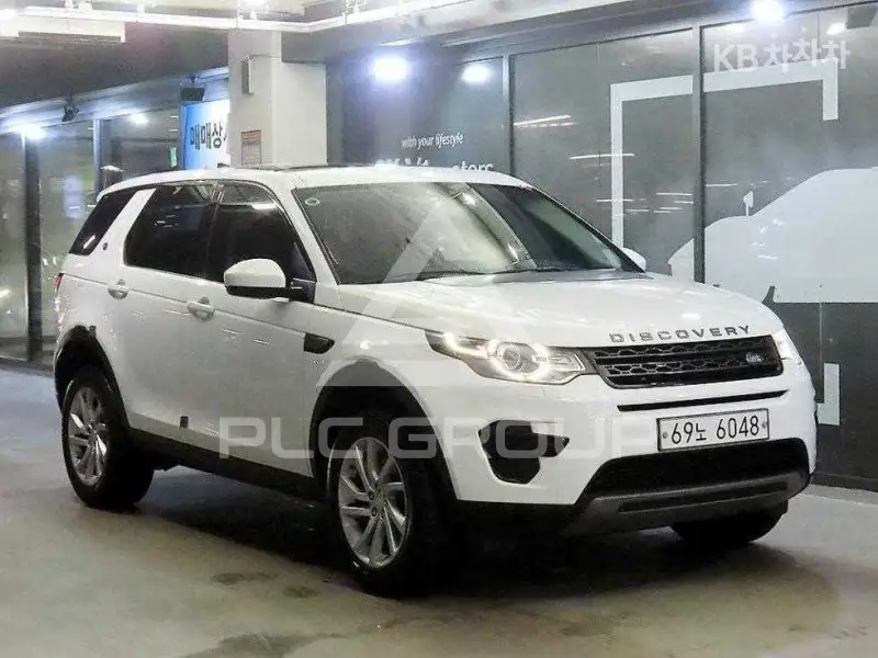 2019 Land Rover Discovery