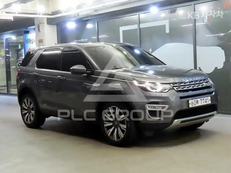 2019 Land Rover Discovery
