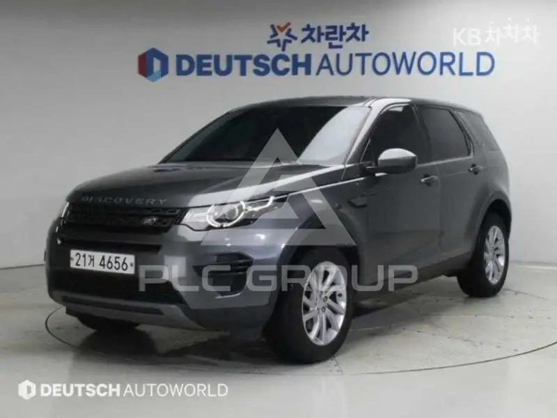 2019 Land Rover Discovery