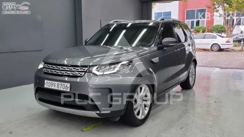2019 Land Rover Discovery