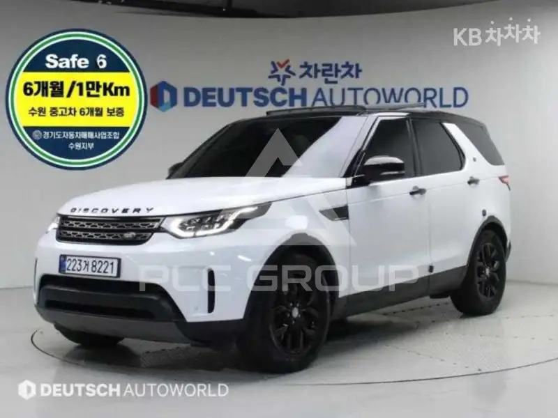 2019 Land Rover Discovery