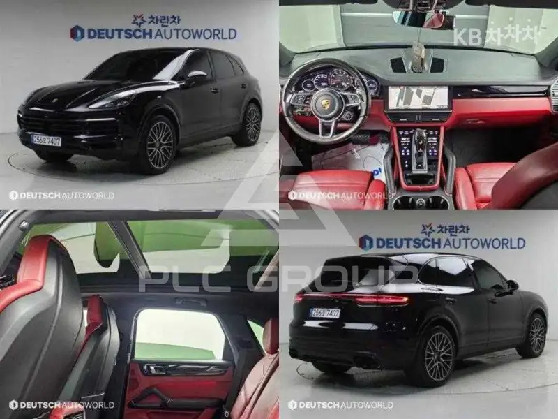 2019 Porsche Cayenne