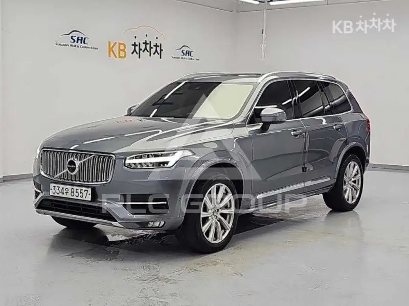 2019 Volvo XC90