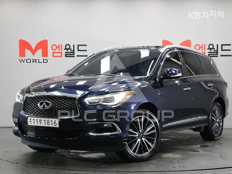 2019 Infinity Qx