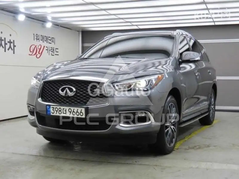 2019 Infinity Qx