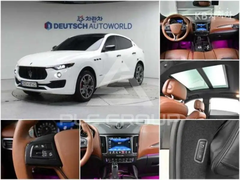 2019 Maserati LEVANTE