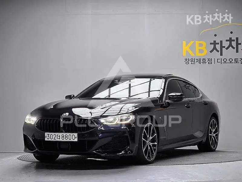 2020 BMW 8 Series