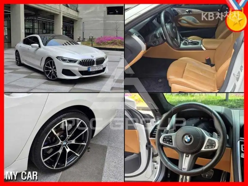 2020 BMW 8 Series
