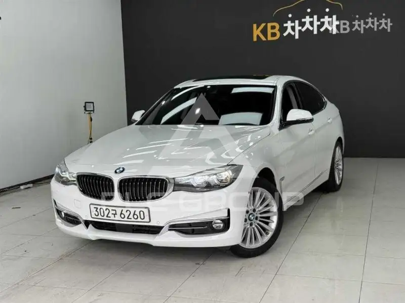 2020 BMW 5 series