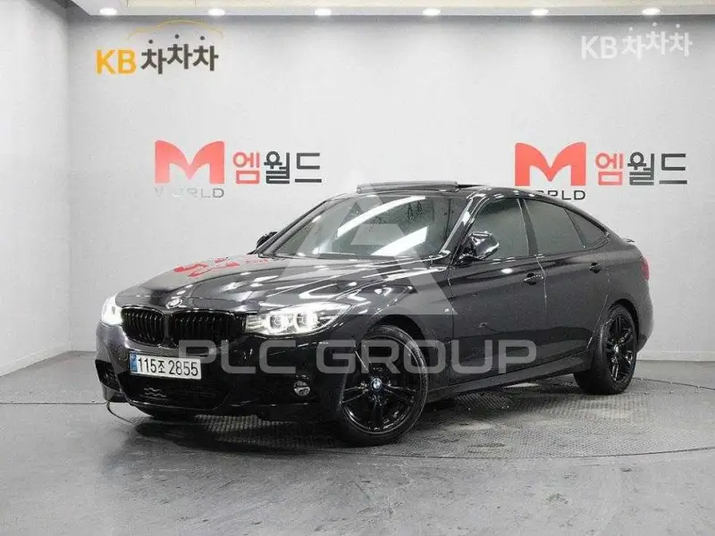 2020 BMW 5 series