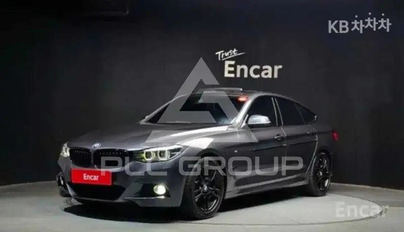 2020 BMW 5 series