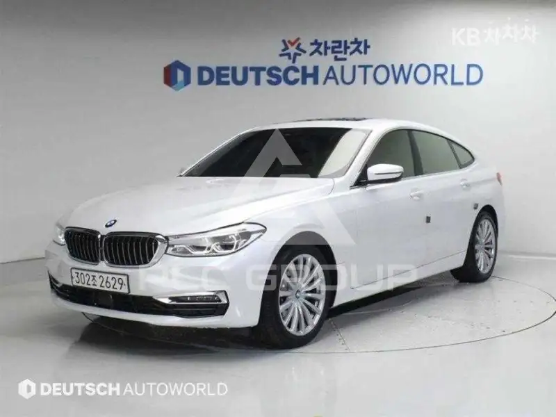 2020 BMW 5 series