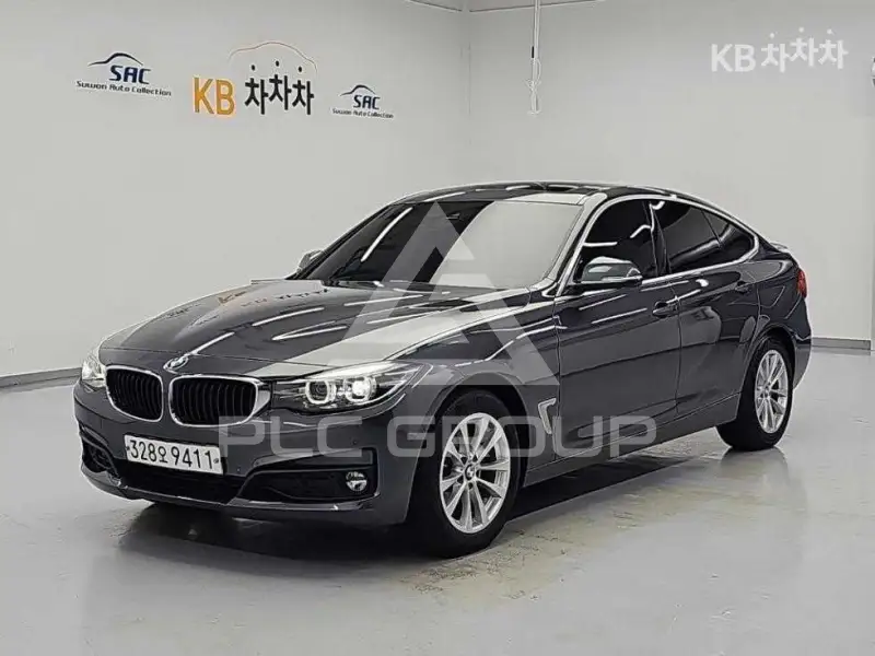 2020 BMW 5 series