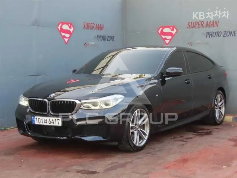 2020 BMW 5 series