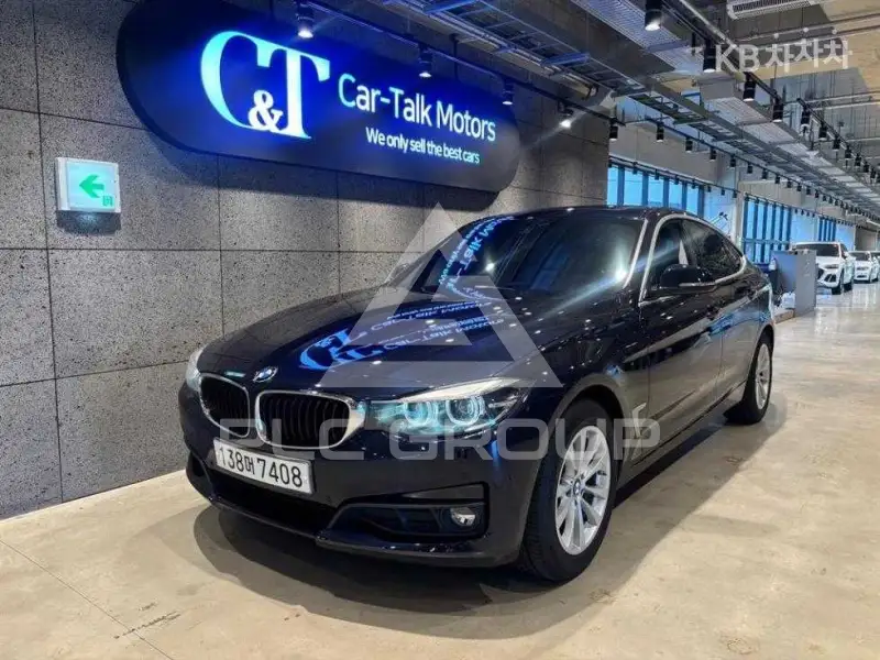 2020 BMW 5 series