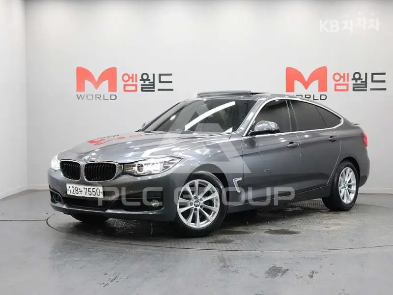 2020 BMW 5 series